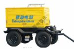 Mobile Diesel Generator Sets